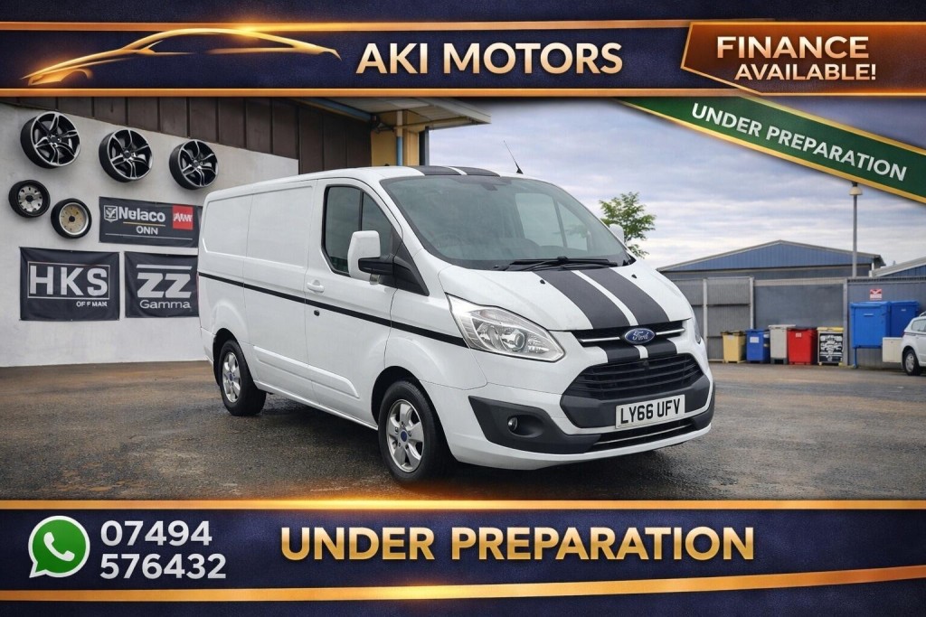2017 Ford Transit Custom