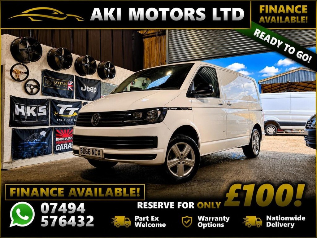 2017 Volkswagen Transporter
